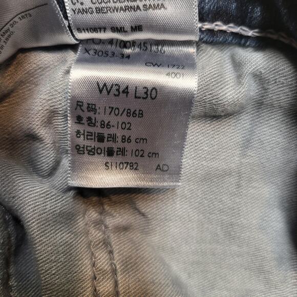 Levis 559 Jeans Mens 34x29 Blue Relaxed Straight Stretch Wash Denim Zip Fly - Picture 5 of 10